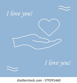 Cute vector illustration: hand holds heart. Love symbol. Design for banner, flyer, poster or print. 