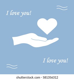 Cute vector illustration: hand holds heart. Love symbol. Design for banner, flyer, poster or print. 