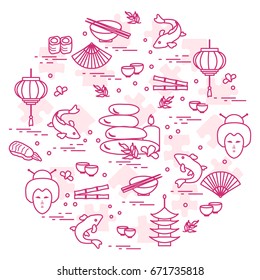 Cute vector illustration with japanese woman face, lantern, bowl, chopsticks, sushi and other arranged in a circle. Design for banner, poster or print.