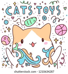 Cute vector illustration. Kawaii Anime cat toys and accessories.