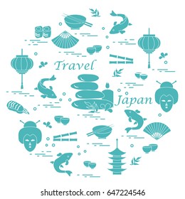 Cute vector illustration with massage stones for spa procedures, flower, candle, pagoda and other arranged in a circle. Design for banner, poster or print.