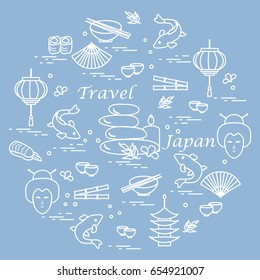 Cute vector illustration with massage stones for spa procedures, flower, candle, pagoda and other arranged in a circle. Design for banner, poster or print.
