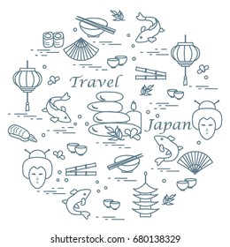 Cute vector illustration with massage stones for spa procedures, flower, candle, pagoda and other arranged in a circle. Design for banner, poster or print.