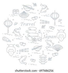 Cute vector illustration with massage stones for spa procedures, flower, candle, pagoda and other arranged in a circle. Design for banner, poster or print.