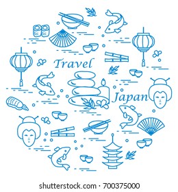 Cute vector illustration with massage stones for spa procedures, flower, candle, pagoda and other arranged in a circle. Design for banner, poster or print.