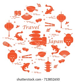 Cute vector illustration with massage stones for spa procedures, flower, candle, pagoda and other arranged in a circle. Design for banner, poster or print.