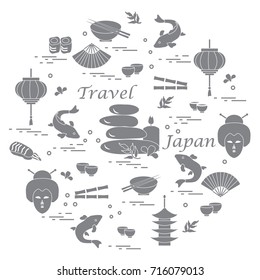 Cute vector illustration with massage stones for spa procedures, flower, candle, pagoda and other arranged in a circle. Design for banner, poster or print.