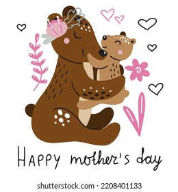 Cute vector illustration for mother's day. Mother bear and baby bear. For the design of posters, postcards, textiles