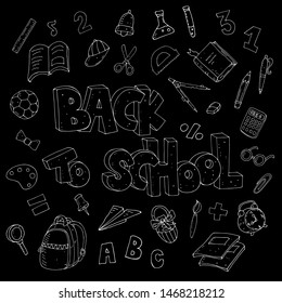 Cute vector illustration with school set and lettering on a neutral background.