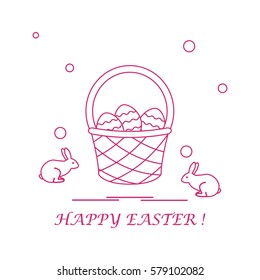 Cute vector illustration with symbols for Easter. Design for banner, poster or print. 