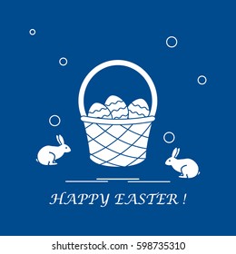 Cute vector illustration with symbols for Easter. Design for banner, poster or print. 