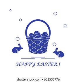Cute vector illustration with symbols for Easter. Design for banner, poster or print. 