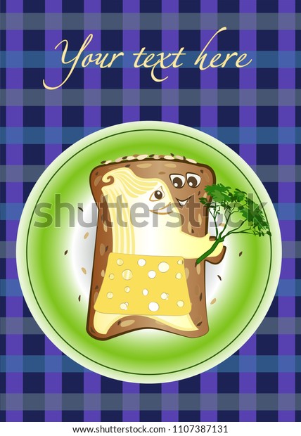 Cute Vector Illustration White Butter Bread Stock Vector Royalty Free