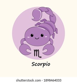 Ilustración vectorial personalizada Zodiac Scorpio. escorpión de dibujos animados.