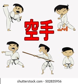 Cute vector karate boy sticker set in different actions. He kicks, meditates, break bricks . Illustration for martial art poster.