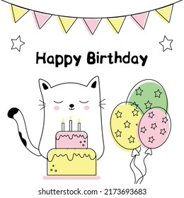 Cute Vector Minimalistic Postcard.  Cartoon Character, Cat.  Happy Birthday.  Delicious Birthday Cake.  Multicolored Balls.  Colorful Flat Illustration.