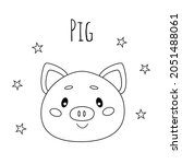 Cute vector outline pig. Cartoon isolated illustration for coloring book