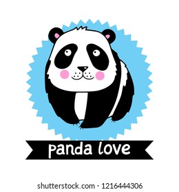 Cute vector panda illustration with outline. Lovely mascot or character for baby products and stuff for children.
