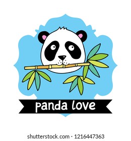Cute vector panda illustration with outline. Lovely, chewing bamboo. 