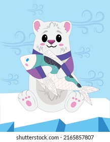 Cute Vector Polar bear Cartoon