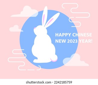Cute Vektorpostkarte mit Kaninchen, Einladung für 2023 Jahr, chinesische Neujahrskarte Gruß mit chinesischen zodiaktischen Zeichen von Kaninchen.