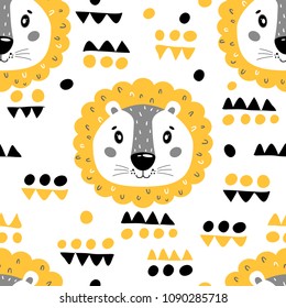 Cute vector seamless pattern lion face. One object on a white background. Cartoon illustration Scandinavian style