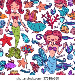 cute vector seamless pattern with mermaids and fishes in the sea. animated children's style.