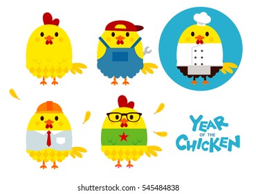 Cute Vector Set of Happy,Yellow Chicken Characters in Different Outfit isolated on White Background for The Year of The Chicken.