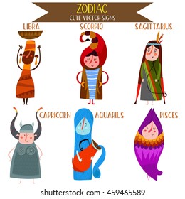 Cute Vector Set of zodiac signs.Part 2: Libra, Scorpio, Sagittarius, Capricorn, Aquarius,Pisces. Cute cartoon astrology symbols for adults and kids. - stock vector

