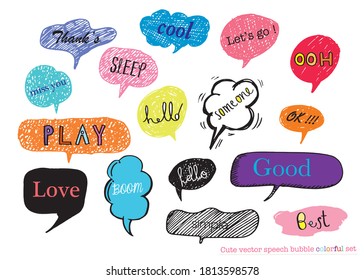 Cute vector speech bubble colorful set,Hand drawn set of speech bubbles with handwritten
