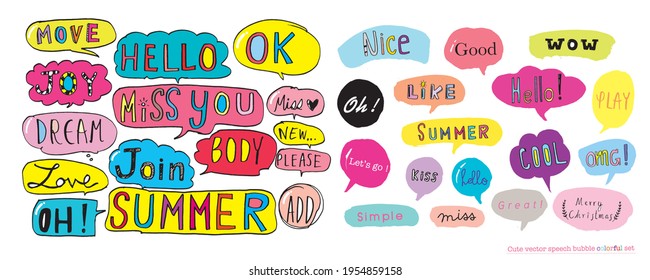 Conjunto de colores de burbujas de voz de vector lindo,Conjunto de burbujas de voz dibujado a mano con escritura manual