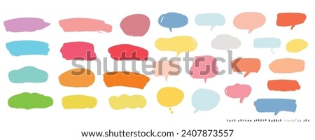 Cute vector speech bubble colorful set,Hand drawn set of speech bubbles with handwritten for book ,card, business, poster design. Vector illustration design for fashion fabrics, textile graphics