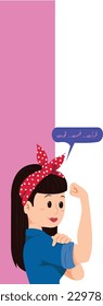 cute vector sticker with I can do it Girl woman bookmark with the words translating to ''I read, I understood, I got stronger ''