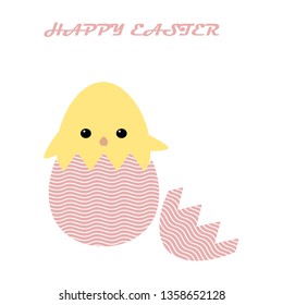 cute vector yellow chicken in a pink egg