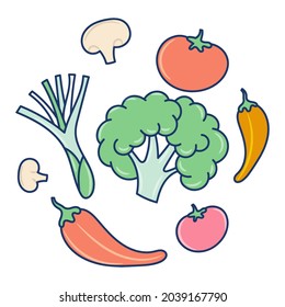 Cute vegetable doodle, colored hand drawn sketch vector objects