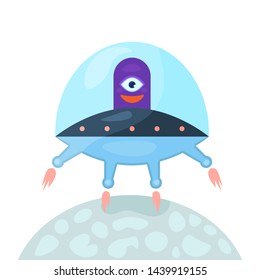 cute violet cheerful smiling alien with one eye