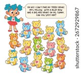 Cute visual puzzle for kids: help the girl find her missing teddy bear. He’s yellow with a blue bow and a red heart. A fun and colorful activity for attention and logic development.