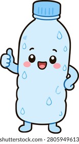 A cute water bottle