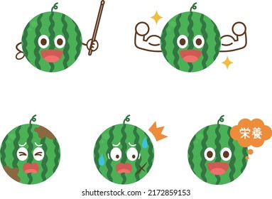 Cute watermelon character illustration set（Translation: nutrition）