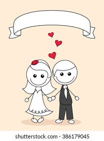 cute wedding couple doddle with an empty banner