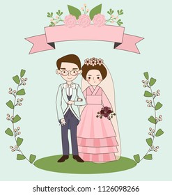 cute wedding couple on invitations weddind card, flat cartoon vector isolate with background, wedding invitations card concept.