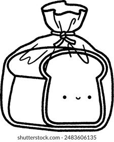 a cute whimsical bread art in black and white