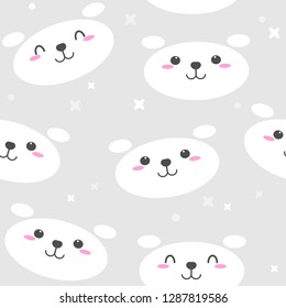 Cute white bear happy face seamless cartoon background,vector illustration.Kawaii animal on soft grey background concept.Polar bear design for kid product. 