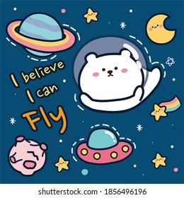 Cute White Bear In Space. Cartoon Character Hand Drawn. Animal Doodle. Graphic Design. Image For Kid Product, Sticker, Card, Wallpaper. Kawaii. Vector. Illustration.