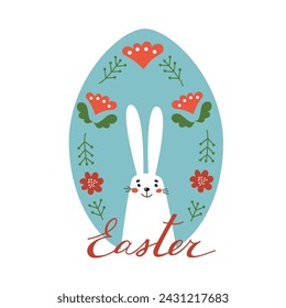 Cute white bunny and spring flowers into shape egg. Happy Easter, hand drawn vector illustration. Funny rabbit, cartoon hare. Could be used for cards, banner, poster. Flat design.