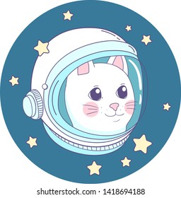 cute white cat astronaut vector