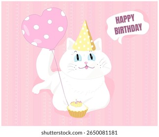 Cute white cat with cake, pink balloon and Happy Birthday inscription