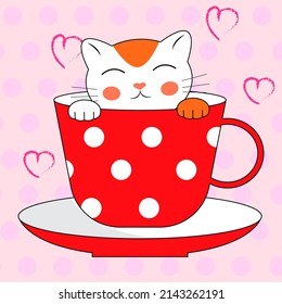 Cute white cat characters in a coffee cup. Cartoon character in doodle style. Vector illustration