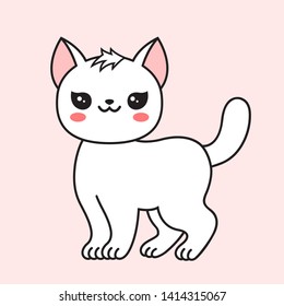 Cute white cat icon in kawaii style isolated on pink background. Smiling funny face. Cartoon kitten. Flat design. Picture for postcard, sticker, packaging. Vector illustration.