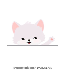 Un gato blanco lindo aislado de fondo blanco. Caricatura de estilo plano. Ilustración del vector